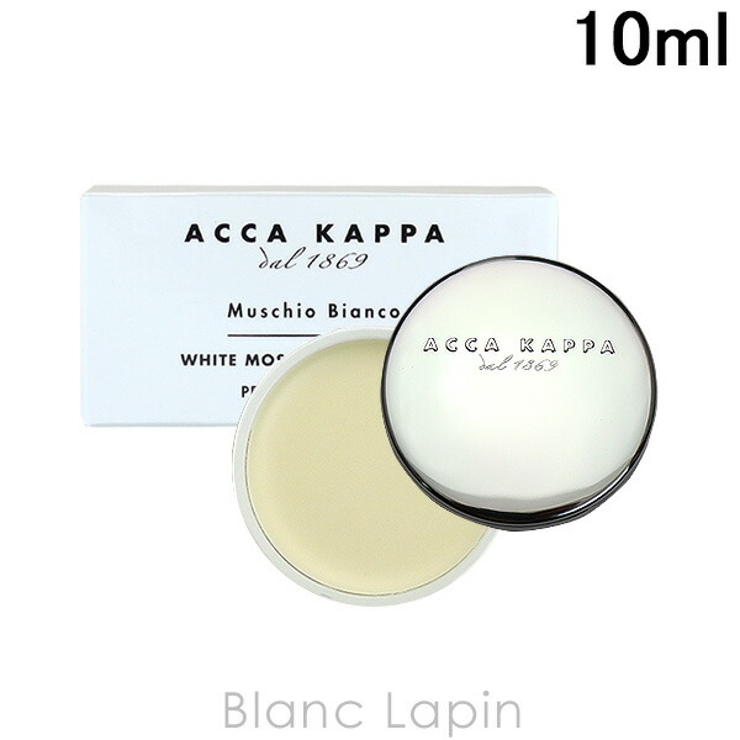 アッカカッパ ACCA KAPPA | BLANC LAPIN | 詳細画像1 