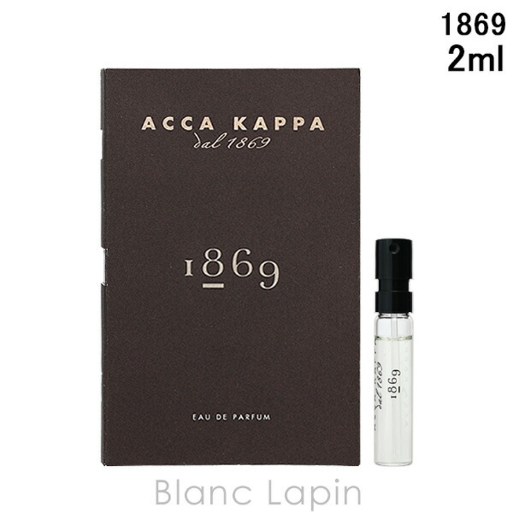 アッカカッパ 1869 EDP 2ml | BLANC LAPIN | 詳細画像1 