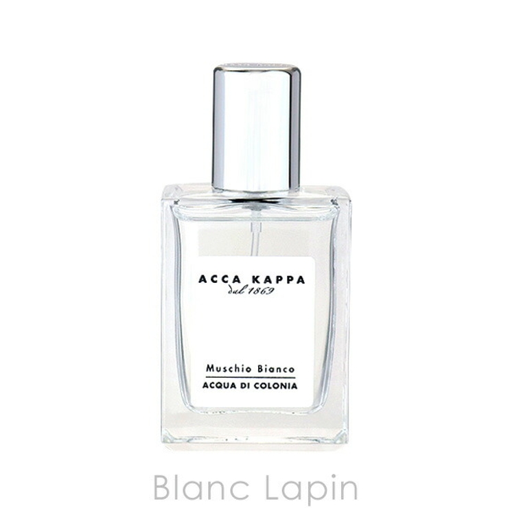 アッカカッパ ACCA KAPPA | BLANC LAPIN | 詳細画像2 