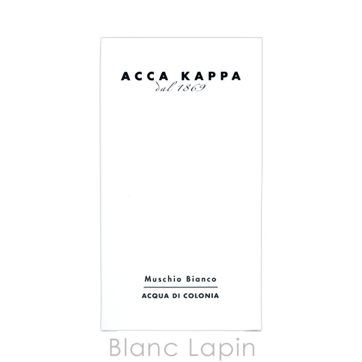 アッカカッパ ACCA KAPPA | BLANC LAPIN | 詳細画像5 