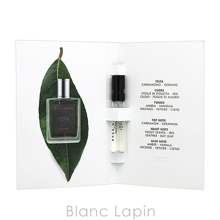 アッカカッパ 1869 EDP 2ml | BLANC LAPIN | 詳細画像4 