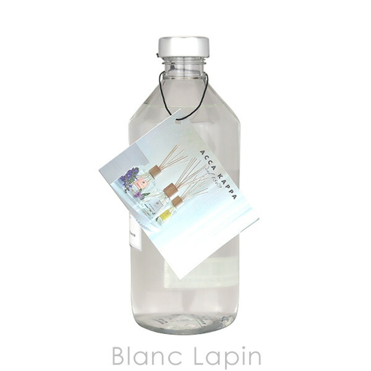 アッカカッパ ACCA KAPPA | BLANC LAPIN | 詳細画像2 