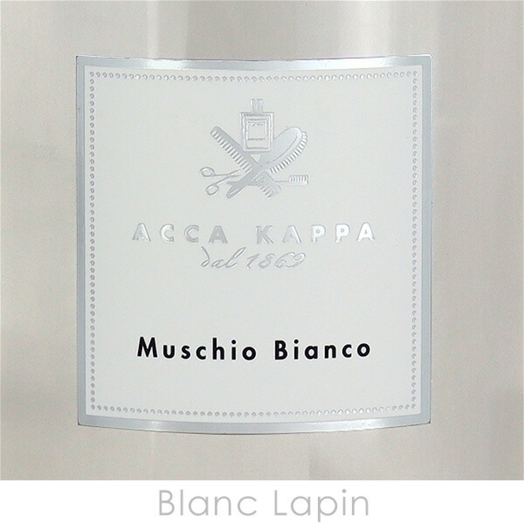 アッカカッパ ACCA KAPPA | BLANC LAPIN | 詳細画像4 