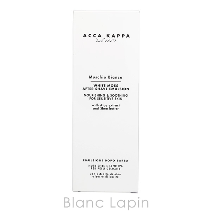 アッカカッパ ホワイトモスアフターシェーブエマルジョン 125ml | BLANC LAPIN | 詳細画像4 