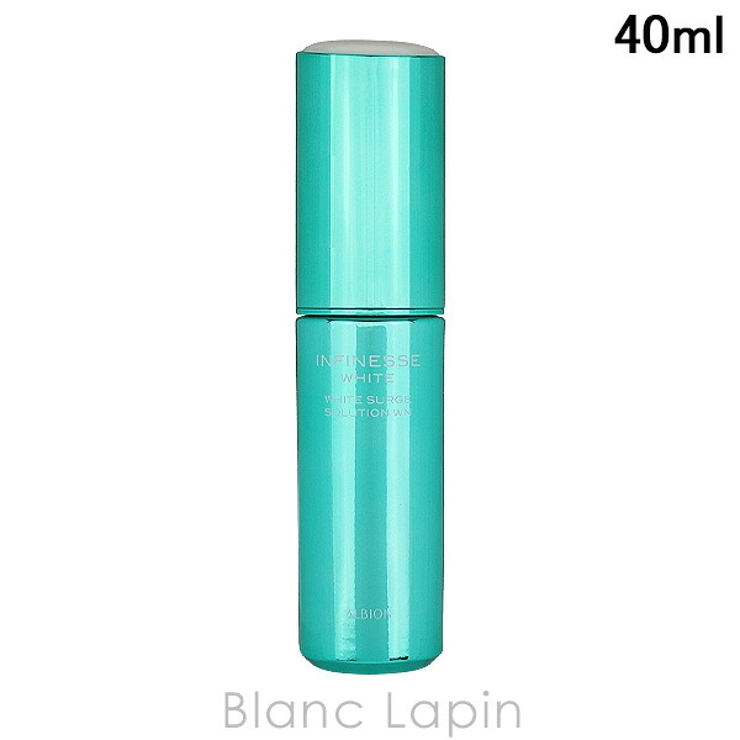 アルビオン アンフィネスホワイト ホワイトサージソリューションWN 40ml | BLANC LAPIN | 詳細画像1 