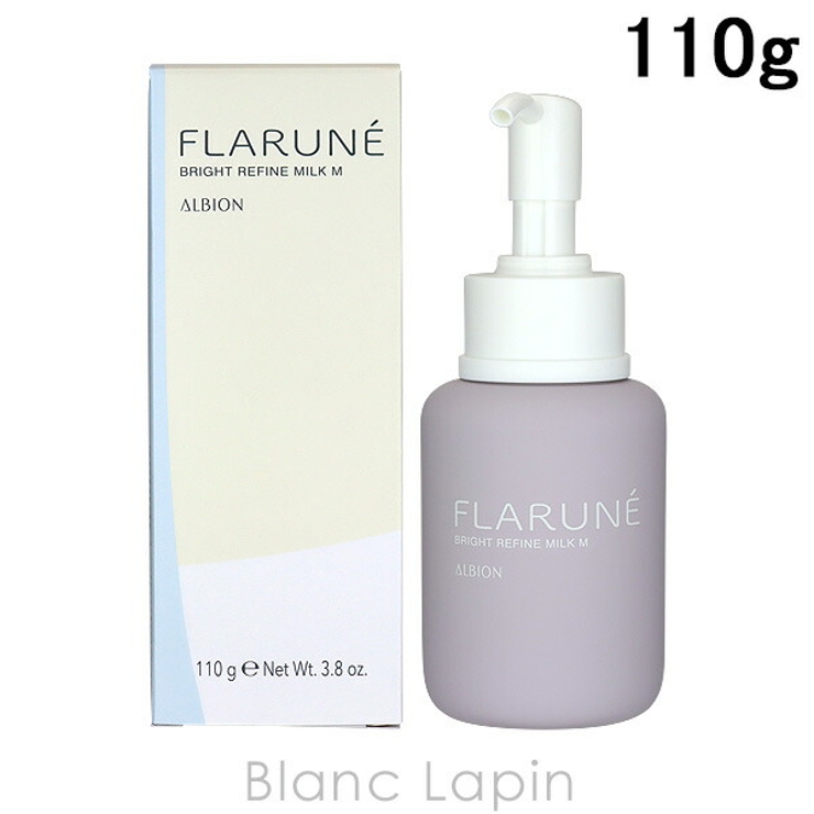 アルビオン フラルネ ブライトリファインミルクM 110g | BLANC LAPIN | 詳細画像1 