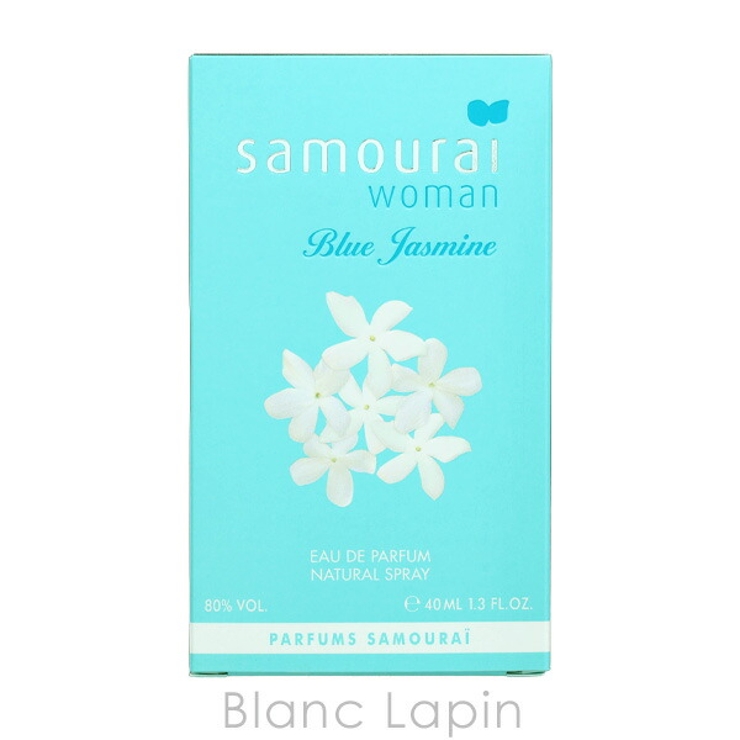 アランドロン ALAIN DELON | BLANC LAPIN | 詳細画像5 