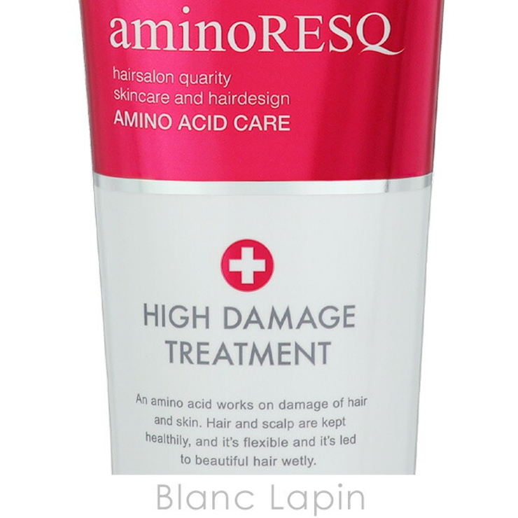 アミノレスキュー aminoRESQ ヘアパック 200g [642016] | BLANC LAPIN | 詳細画像5 