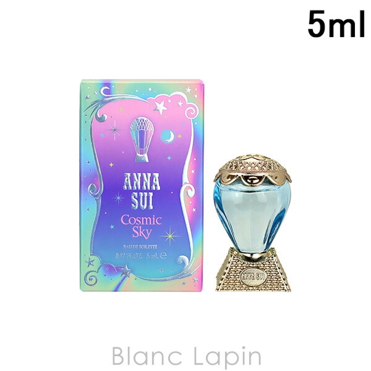 アナスイ コズミックスカイ EDT 5ml | BLANC LAPIN | 詳細画像1 