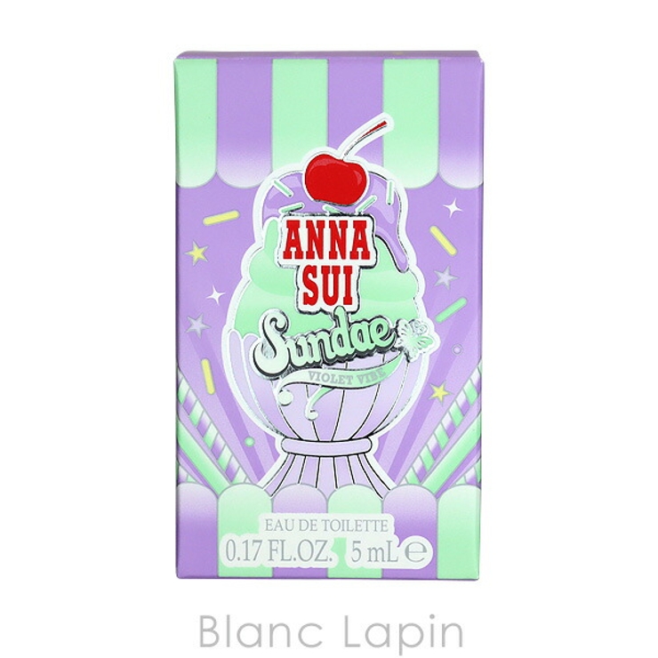 アナスイ サンデーヴァイオレットヴァイブ EDT 5ml | BLANC LAPIN | 詳細画像4 