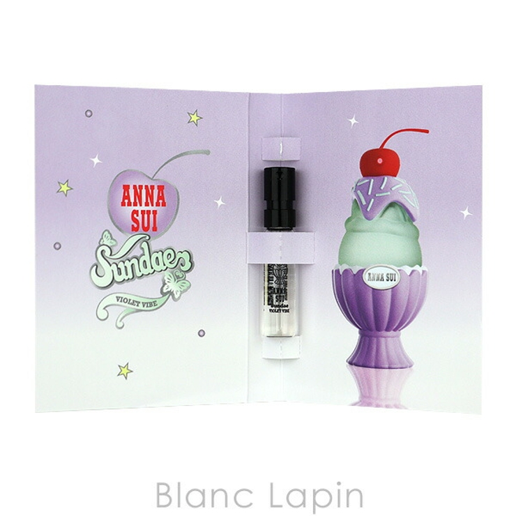 アナスイ サンデーヴァイオレットヴァイブ EDT 1.5ml[品番