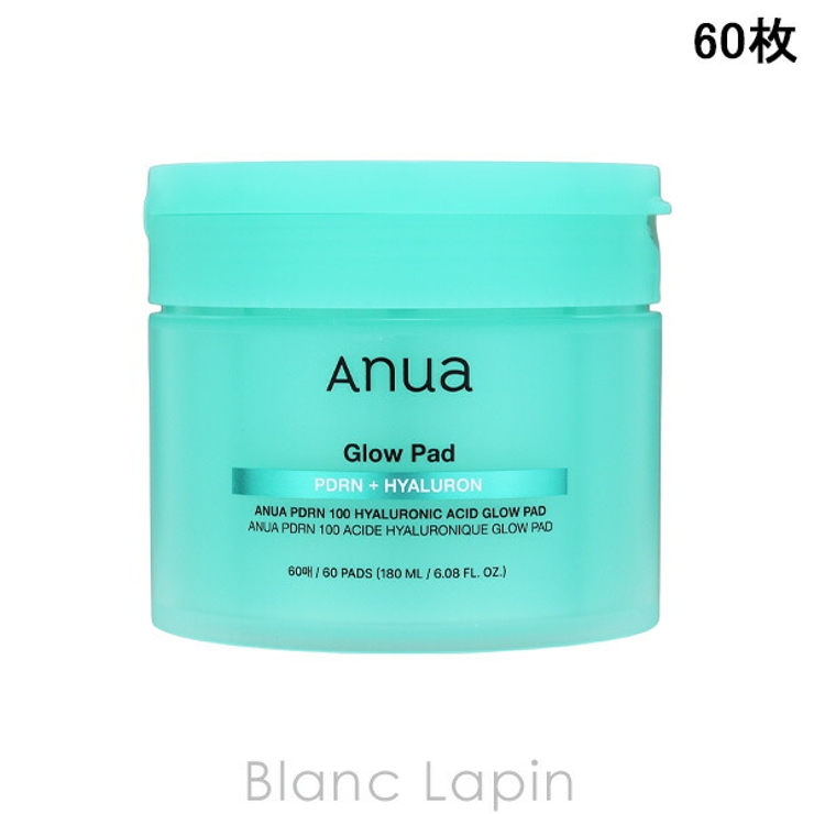 アヌア PDRN100ヒアルロン酸グロウパッド 60枚 | BLANC LAPIN | 詳細画像1 