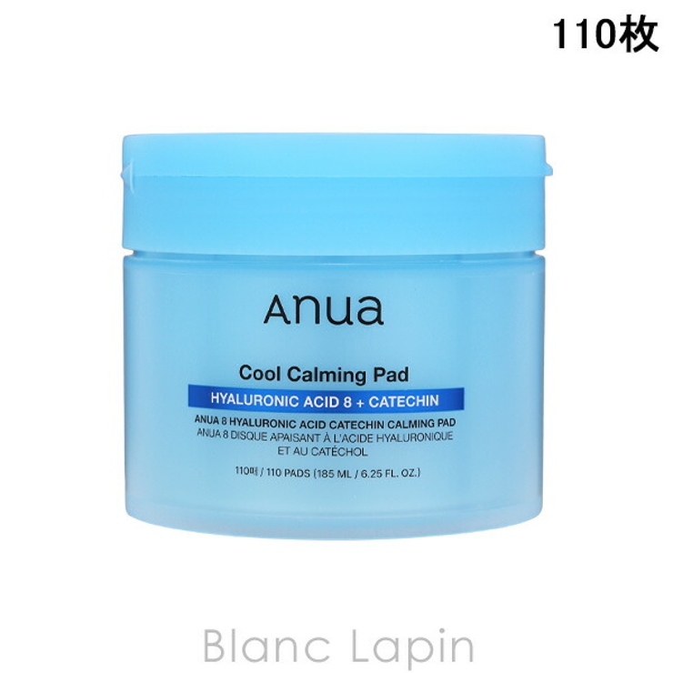 アヌア 8 ヒアルロン酸カテキンカーミングパッド 110枚 | BLANC LAPIN | 詳細画像1 