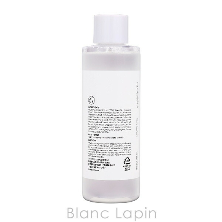 アヌア ドクダミ77%スージングトナー 250ml | BLANC LAPIN | 詳細画像2 