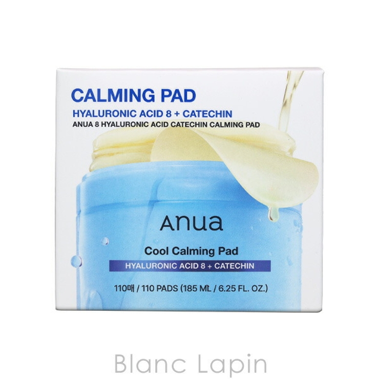 アヌア 8 ヒアルロン酸カテキンカーミングパッド 110枚 | BLANC LAPIN | 詳細画像5 