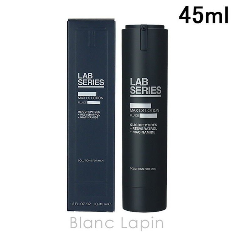 アラミス ラボシリーズ マックスLSローション N 45ml | BLANC LAPIN | 詳細画像1 