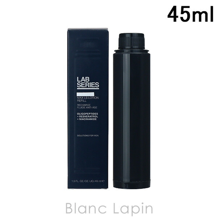 アラミス ラボシリーズ マックスLSローション N レフィル 45ml | BLANC LAPIN | 詳細画像1 