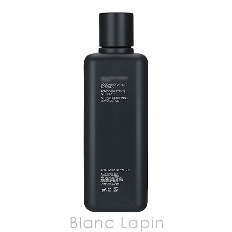 アラミス ラボシリーズ マックスLSウオーターローションN 200ml