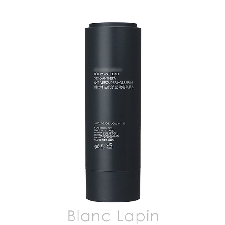 アラミス ラボシリーズ マックスLSセラムN 27ml | BLANC LAPIN | 詳細画像3 