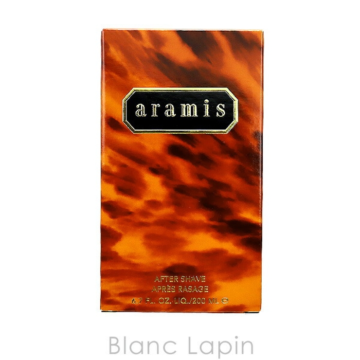 アラミス　コロンとアフターシェーブのセット　aramis Aramis - ARAMIS アラミス デヴィンカントリーコロン