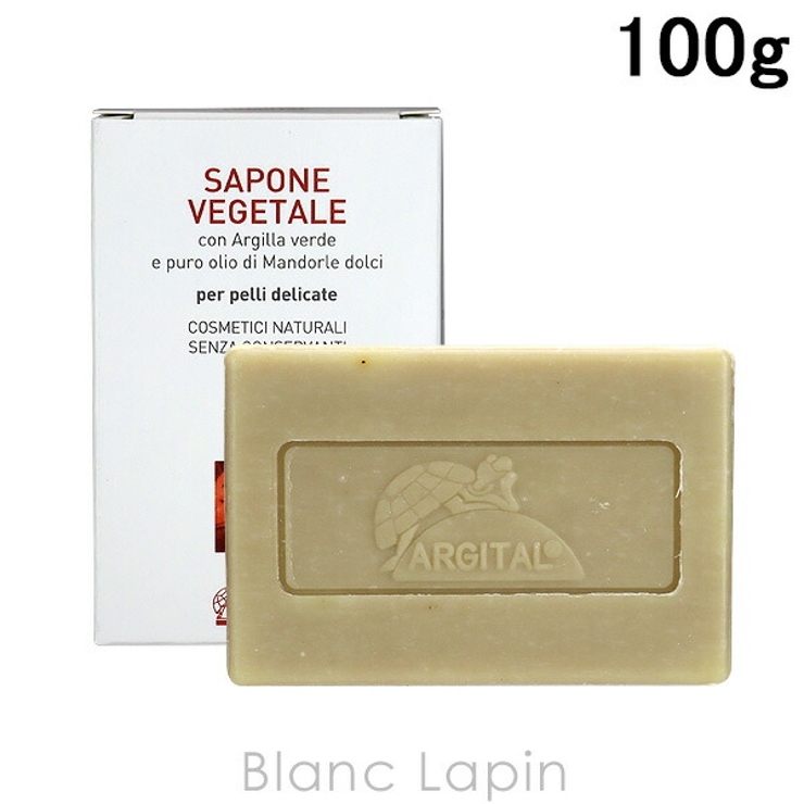 アルジタル ヴェジタルソープ スウィートアーモンド 100g | BLANC LAPIN | 詳細画像1 