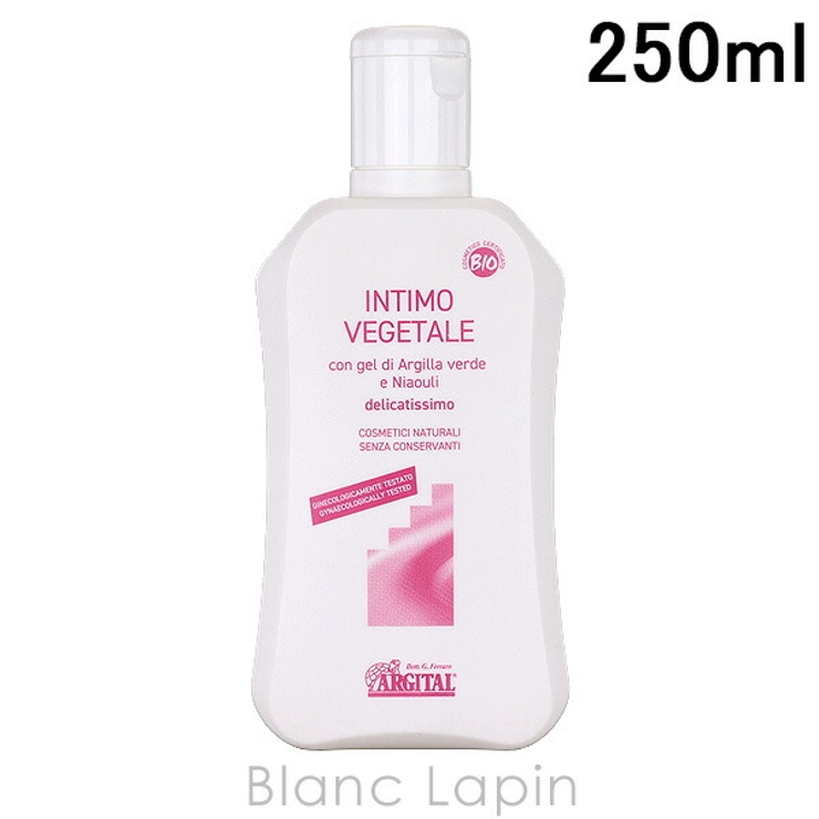 アルジタル デリケートハイジーンソープ 250ml | BLANC LAPIN | 詳細画像1 