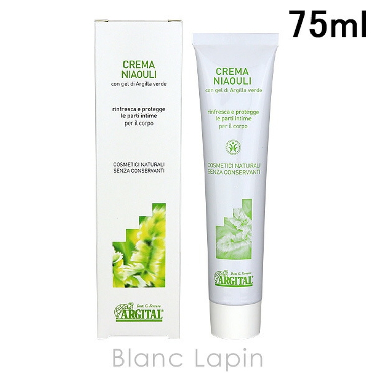 アルジタル デリケートハイジーンニアウリクリーム 75ml | BLANC LAPIN | 詳細画像1 