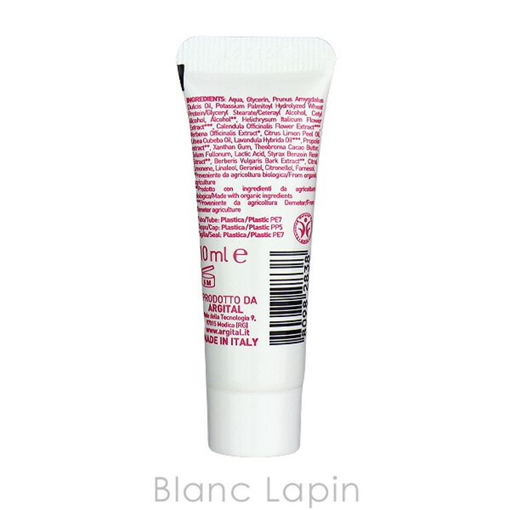 アルジタル ヘリクリサムハンドクリーム 10ml | BLANC LAPIN | 詳細画像2 