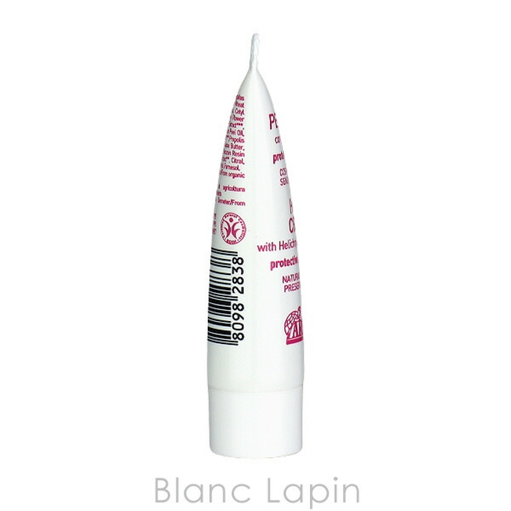 アルジタル ヘリクリサムハンドクリーム 10ml | BLANC LAPIN | 詳細画像3 