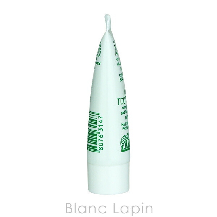 アルジタル グリーンクレイ歯みがき ミント 10ml | BLANC LAPIN | 詳細画像3 