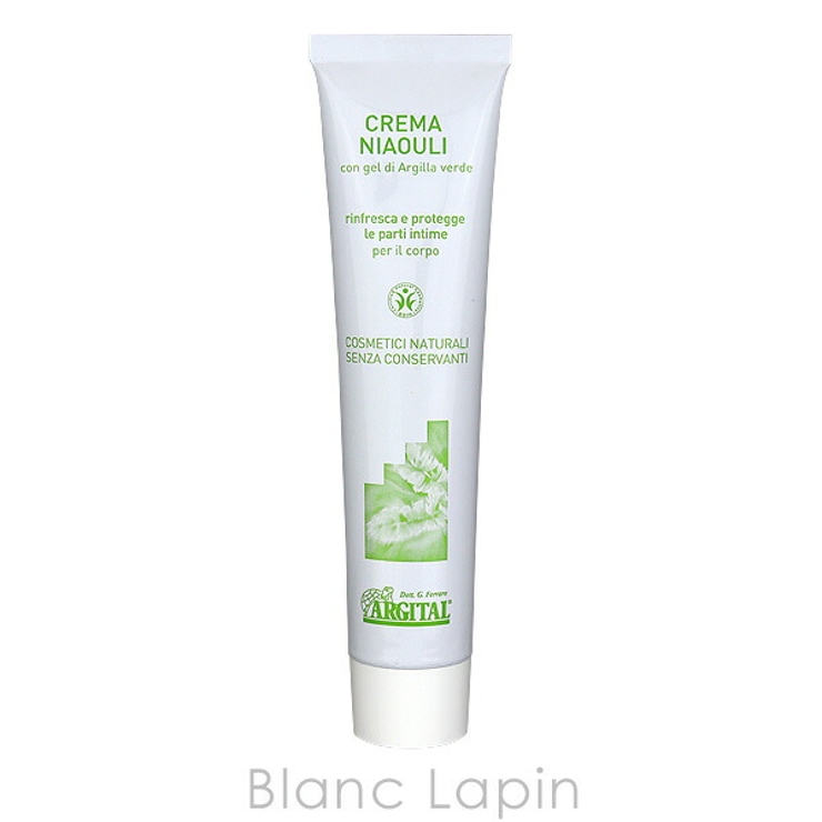 アルジタル デリケートハイジーンニアウリクリーム 75ml | BLANC LAPIN | 詳細画像2 