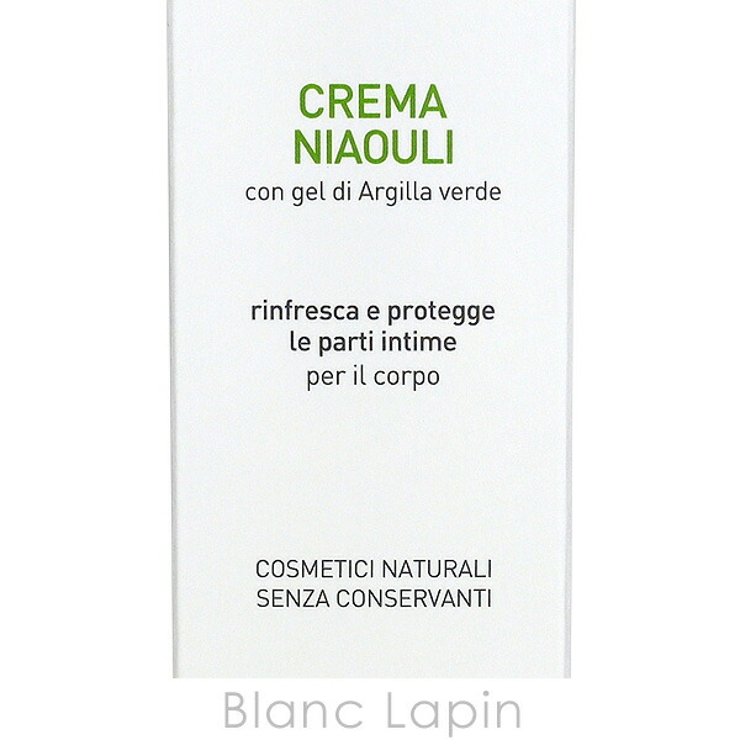 アルジタル デリケートハイジーンニアウリクリーム 75ml | BLANC LAPIN | 詳細画像4 