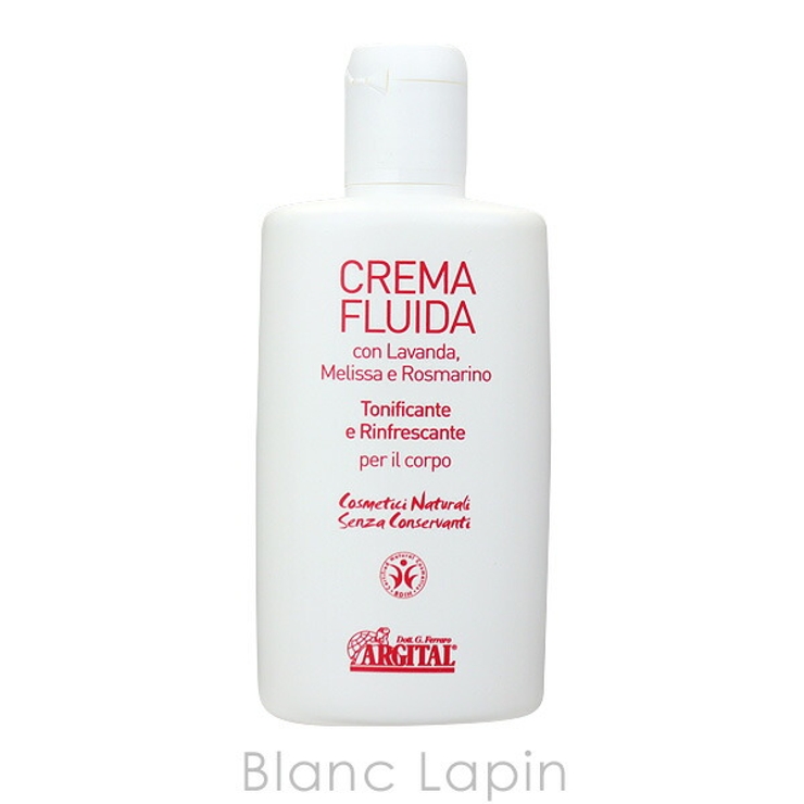 アルジタル ハーバルボディケアミルク 200ml | BLANC LAPIN | 詳細画像2 
