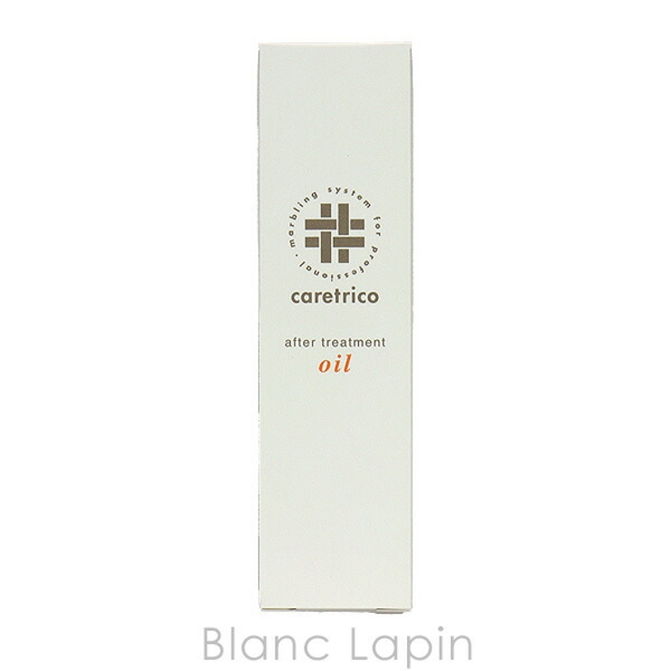 アリミノ ARIMINO ケアトリコ | BLANC LAPIN | 詳細画像4 