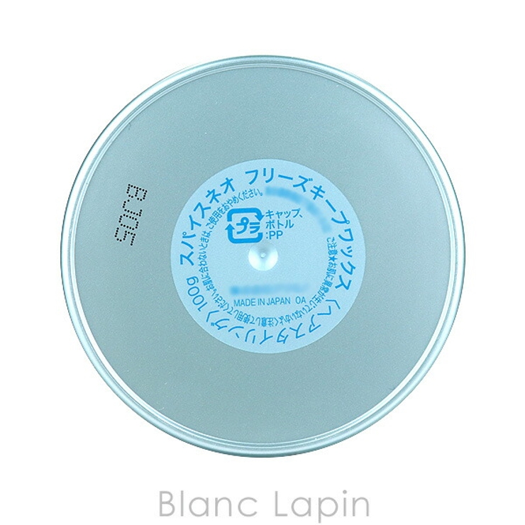 アリミノ ARIMINO スパイスネオ | BLANC LAPIN | 詳細画像4 