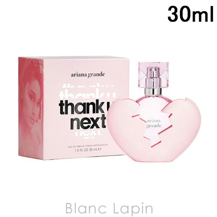 アリアナグランデ サンキューネクストバイアリアナ・グランデ EDP 30ml | BLANC LAPIN | 詳細画像1 