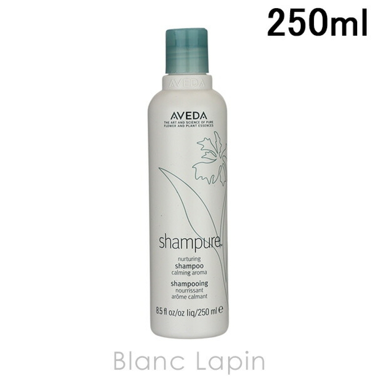 アヴェダ シャンピュアナーチュアリングシャンプー 250ml | BLANC LAPIN | 詳細画像1 