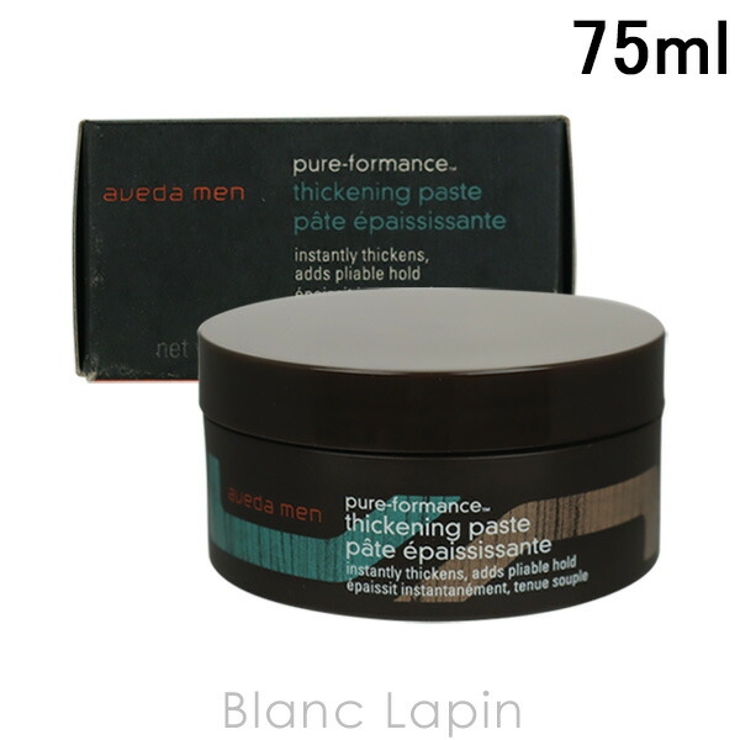 アヴェダ AVEDA アヴェダメンピュアフォーマンスヘアデンスペースト | BLANC LAPIN | 詳細画像1 