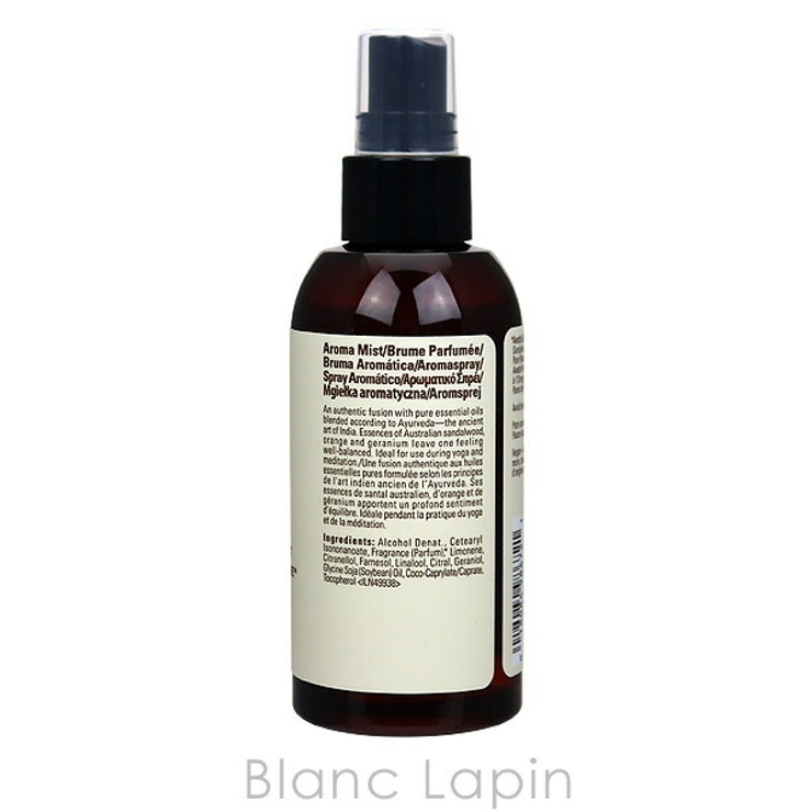 アヴェダ AVEDA チャクラバランシングミスト2 | BLANC LAPIN | 詳細画像2 