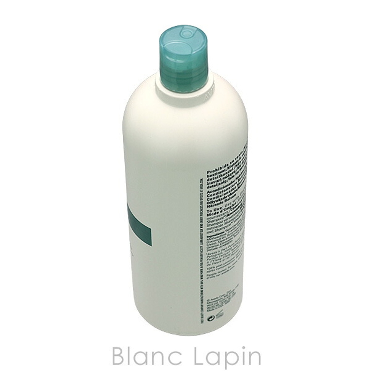 アヴェダ AVEDA シャンピュアナーチュアリングコンディショナー | BLANC LAPIN | 詳細画像2 