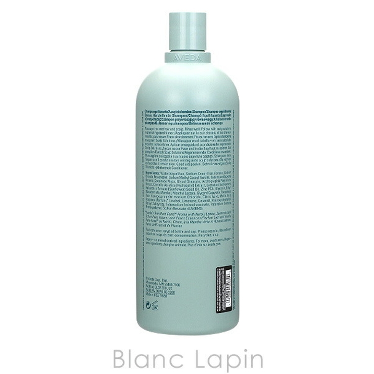 アヴェダ スカルプソリューションバランシングシャンプー 1000ml[品番：BLAE0019848]｜BLANC  LAPIN（ブランラパン）のレディースファッション通販｜SHOPLIST（ショップリスト）
