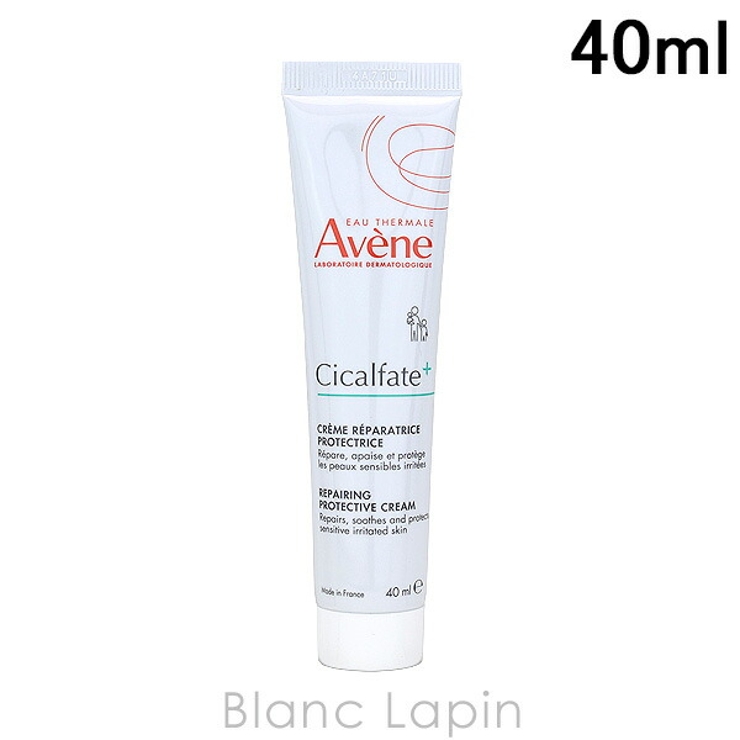 ピエールファーブル アベンヌ AVENE | BLANC LAPIN | 詳細画像1 