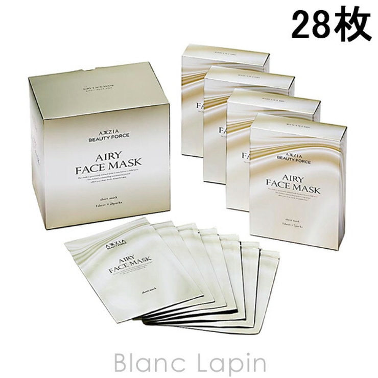 アクシージア ビューティーフォースエアリーフェイスマスク 28枚 | BLANC LAPIN | 詳細画像1 