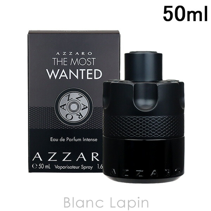 アザロ ザモストウォンテッド EDP インテンス 50ml[品番