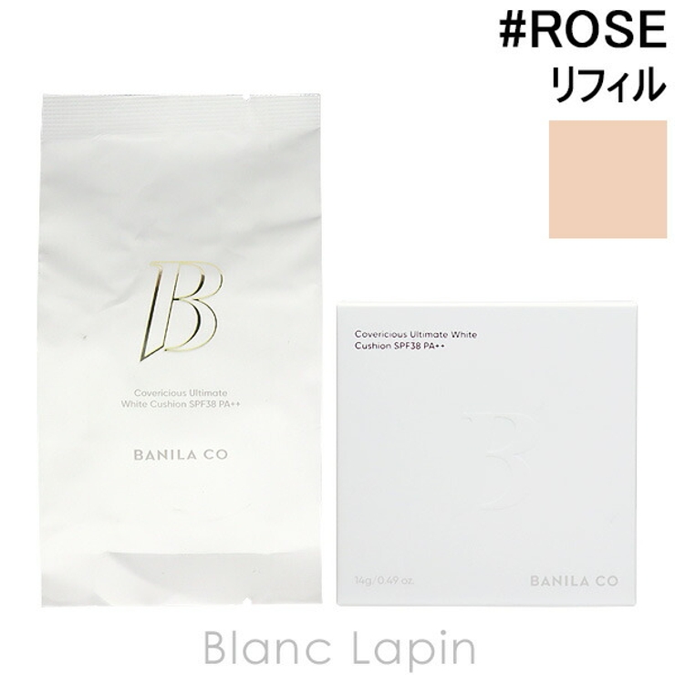 バニラコ カバーリシャスアルティメットホワイトクッション リフィル | BLANC LAPIN | 詳細画像1 