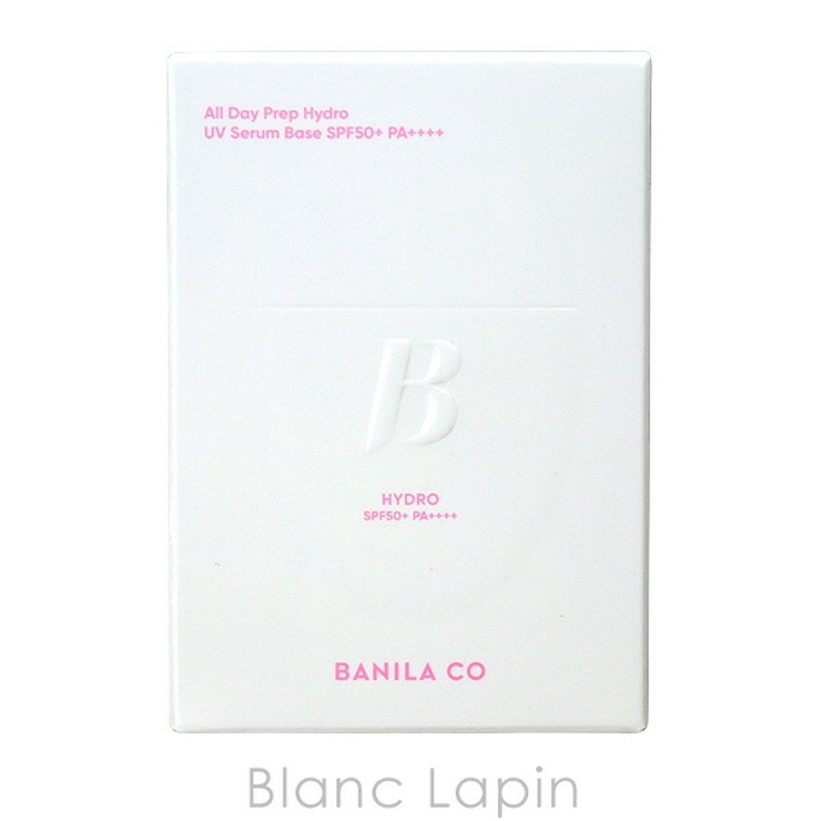 バニラコ オールデーハイドロUVセラムベース 35ml | BLANC LAPIN | 詳細画像4 