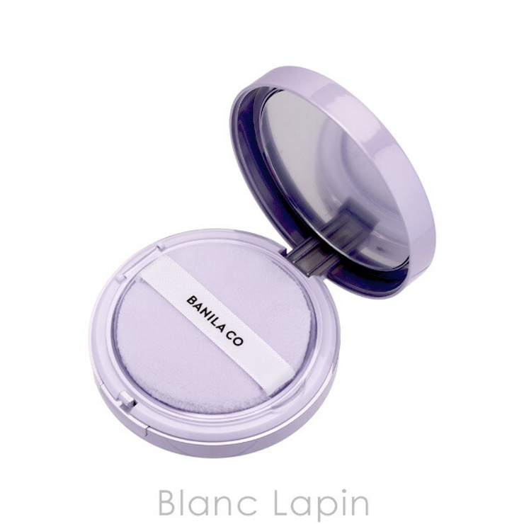 バニラコ プライムプライマーフィニッシュパクト #LAVENDER 6.5g | BLANC LAPIN | 詳細画像2 