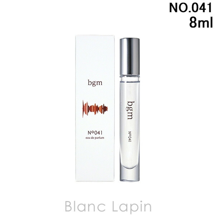 ビージーエム オードパルファム ミニ NO.041 8ml | BLANC LAPIN | 詳細画像1 