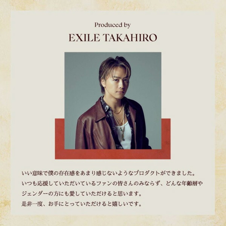 ビージーエム オードパルファム NO.041 50ml | BLANC LAPIN | 詳細画像5 