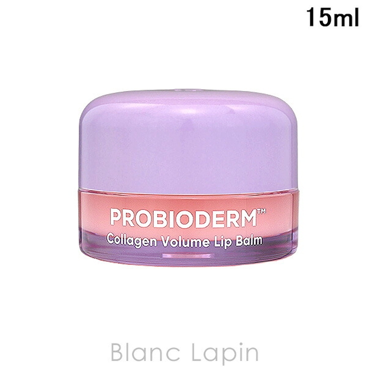 バイオヒールボ コラーゲンボリュームリップバーム 15ml | BLANC LAPIN | 詳細画像1 